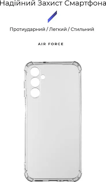 Чохол ArmorStandart Air Force для Samsung Galaxy A54 5G [A546] Camera cover Transparent [ARM66411] [82642] - фото 2