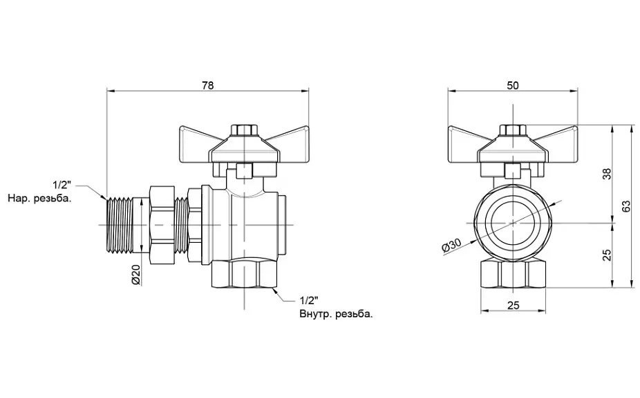 Кран кульовий Thermo Alliance "Американка" Standart 1/2" ВЗ кутовий, PN40, метелик SD222W15 - фото 8