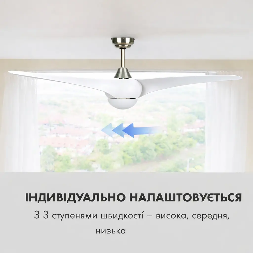 Стельовий вентилятор Klarstein Monteverde (10035787) - фото 4