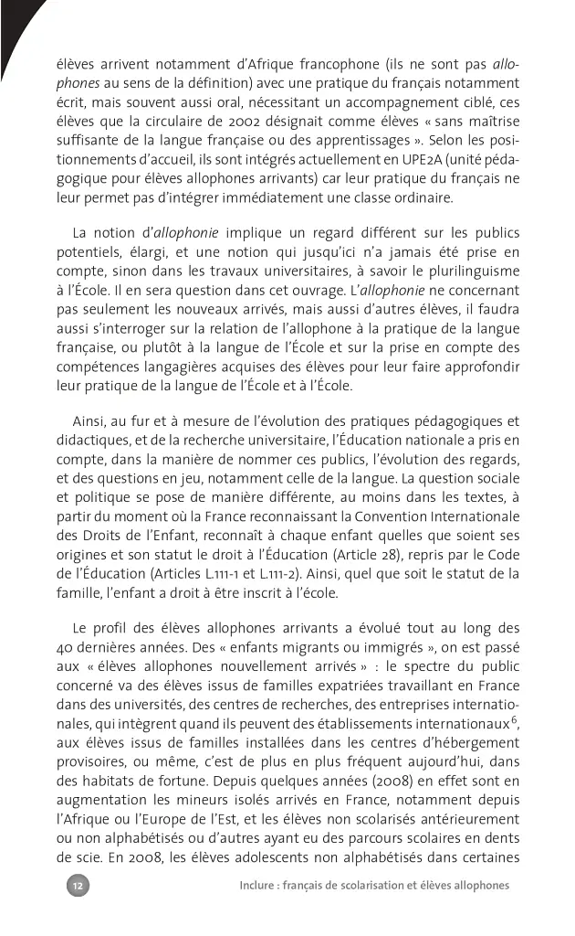 Collection F Inclure: franсais langue de scolarisation et еlеves allophones - фото 11