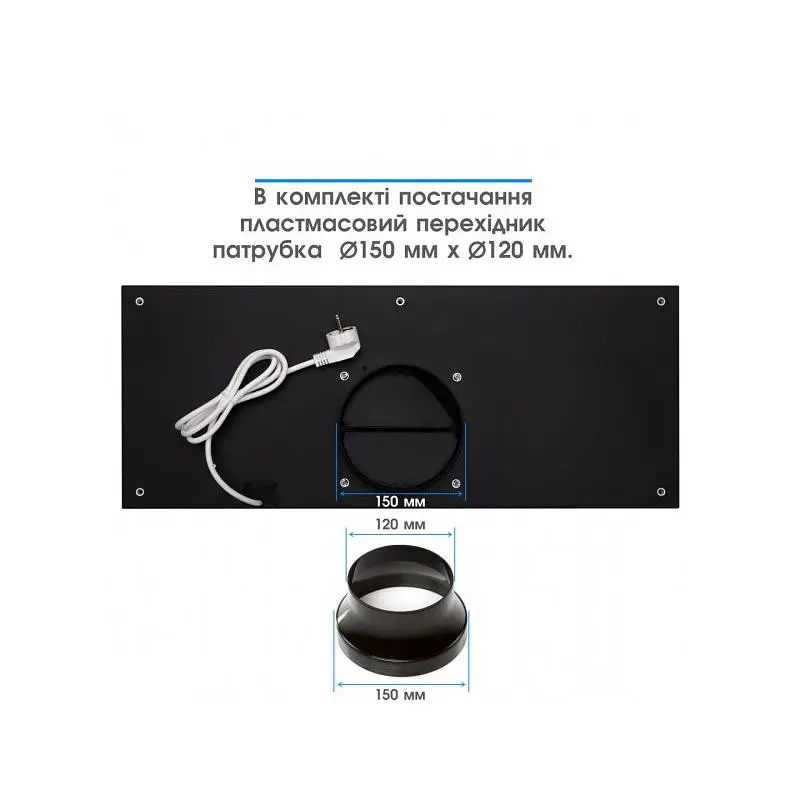 Витяжка ELEYUS INTEGRA 1200 LED 70 BL - фото 4