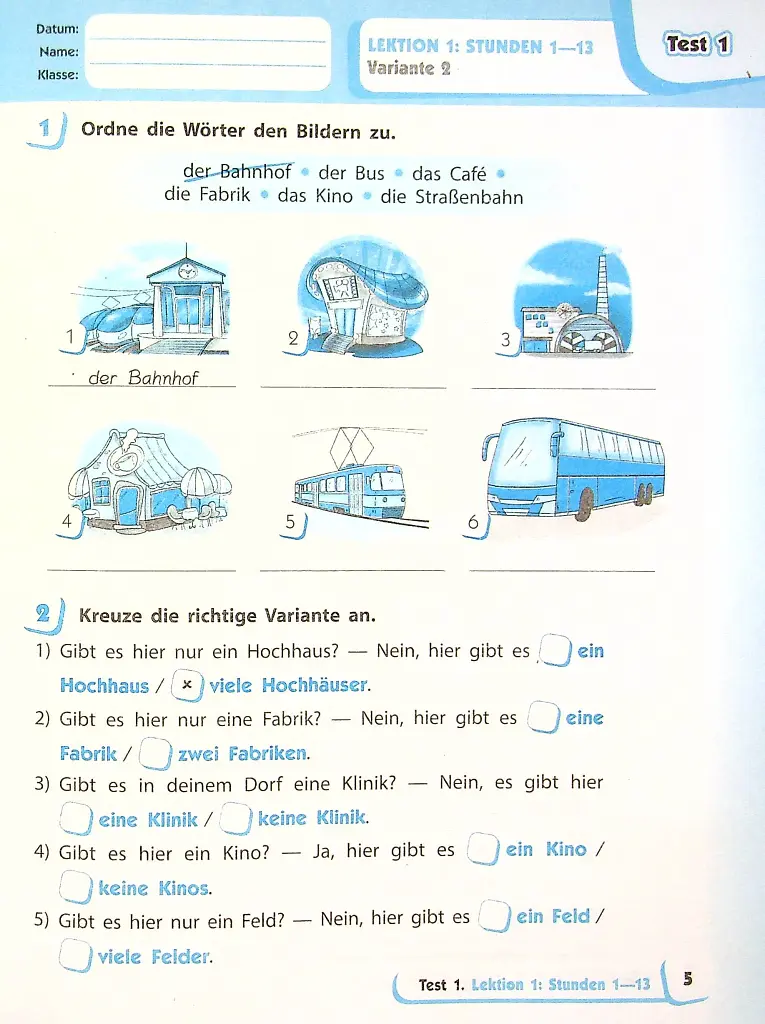 Німецька мова. 4 клас. Тестовий зошит. Deutsch lernen ist super! - фото 4