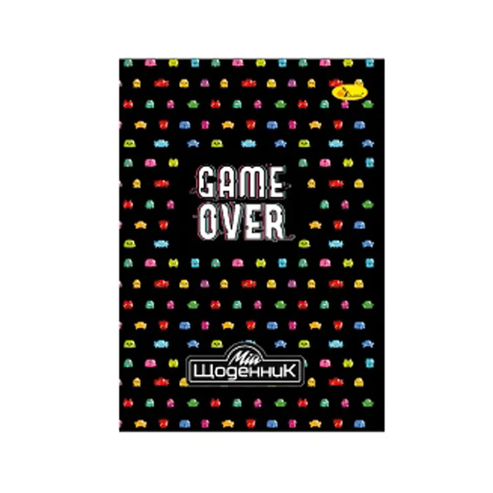 Шкільний щоденник "Game over" Апельсин АП-0101-23