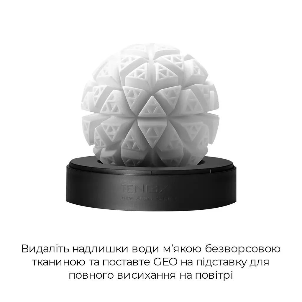 Мастурбатор Tenga Geo Glacier, новий матеріал, інтенсивні блоки, новий рівень розвитку Tenga Egg - фото 7