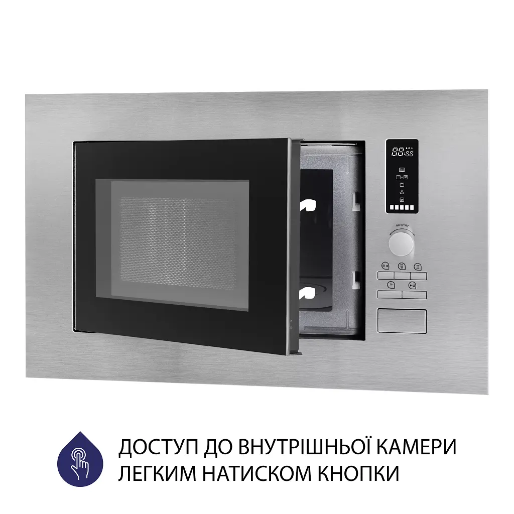 Вбудована мікрохвильова піч Minola BWO 2022 SS - фото 8