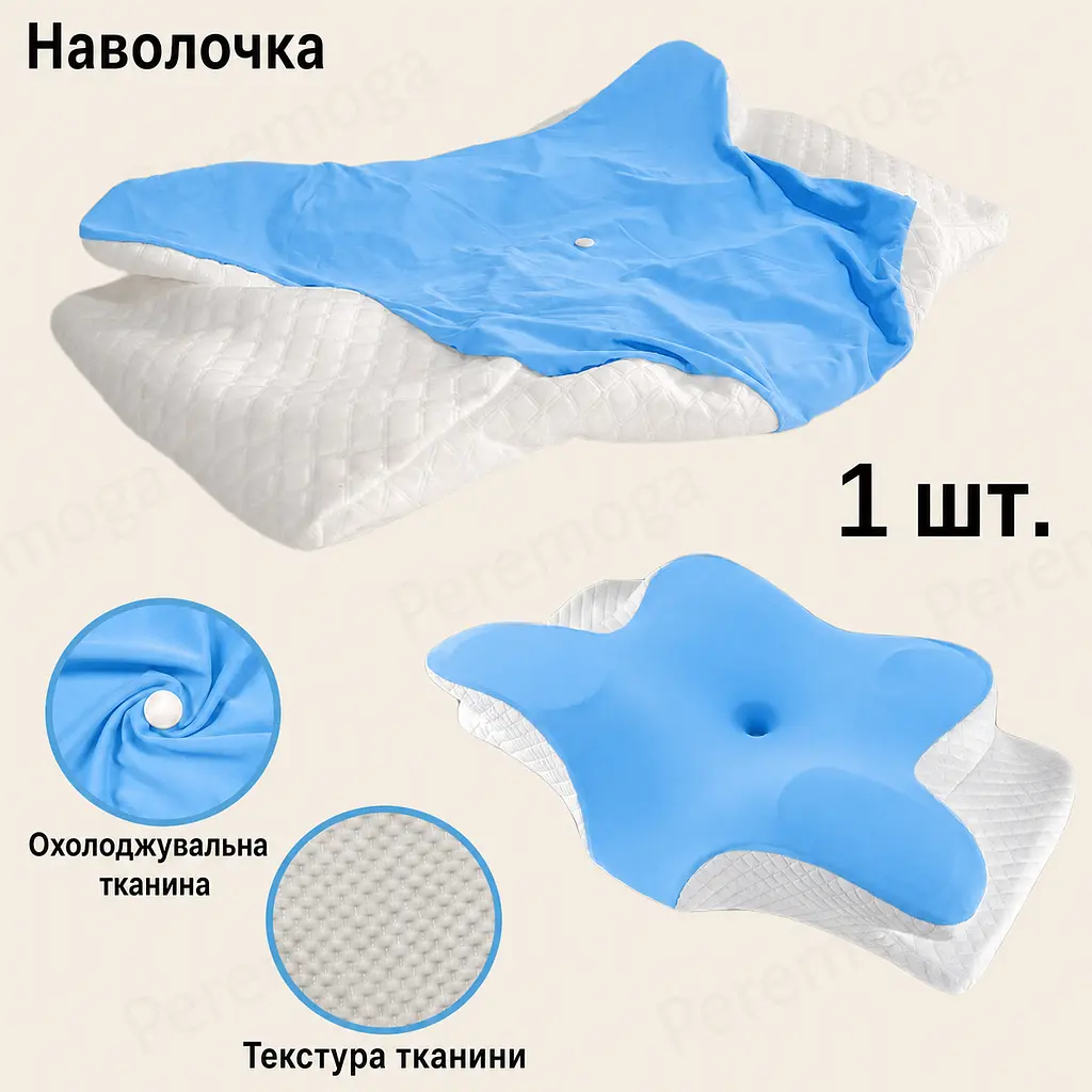 Знімна наволочка для подушки Solve Метелик синьо-біла 62 x 41 см (KT8001203-N) - фото 2