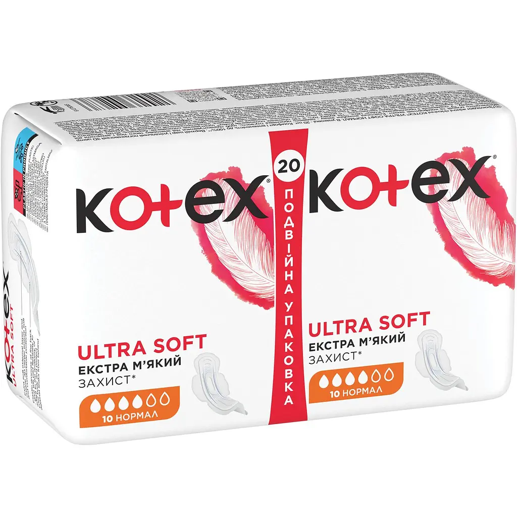 Гигиенические прокладки Kotex Ultra Soft Normal 20 шт. - фото 2