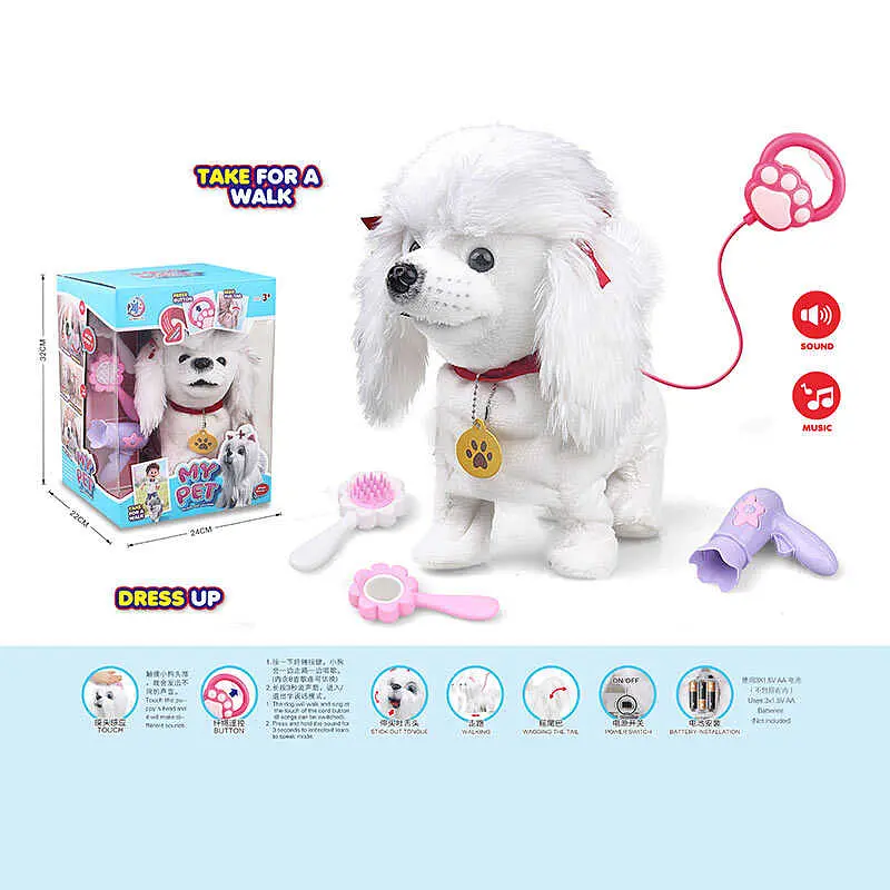 Інтерактивна іграшка A-Toys Собачка: ходить, повторює слова, рухає хвостиком і головою 55K-19 - фото 2