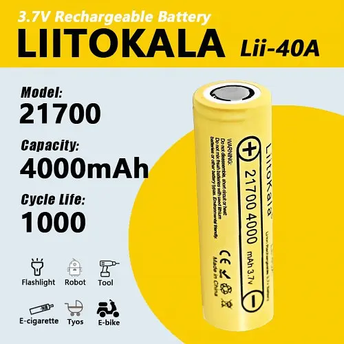 Акумулятор 21700 LiitoKala Lii-40A, Li-ion, ємність 4000 mAh, напруга 3.7 V, струм розряду 10 A, без захисту - фото 3