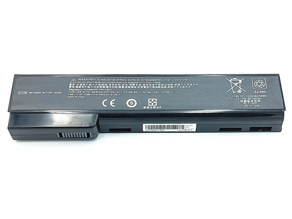 Акумулятор для HP CC06 ProBook 6475b, 6560b, 6565b, 6570b (CC06XL) (10.8V 5200 mAh) - фото 2