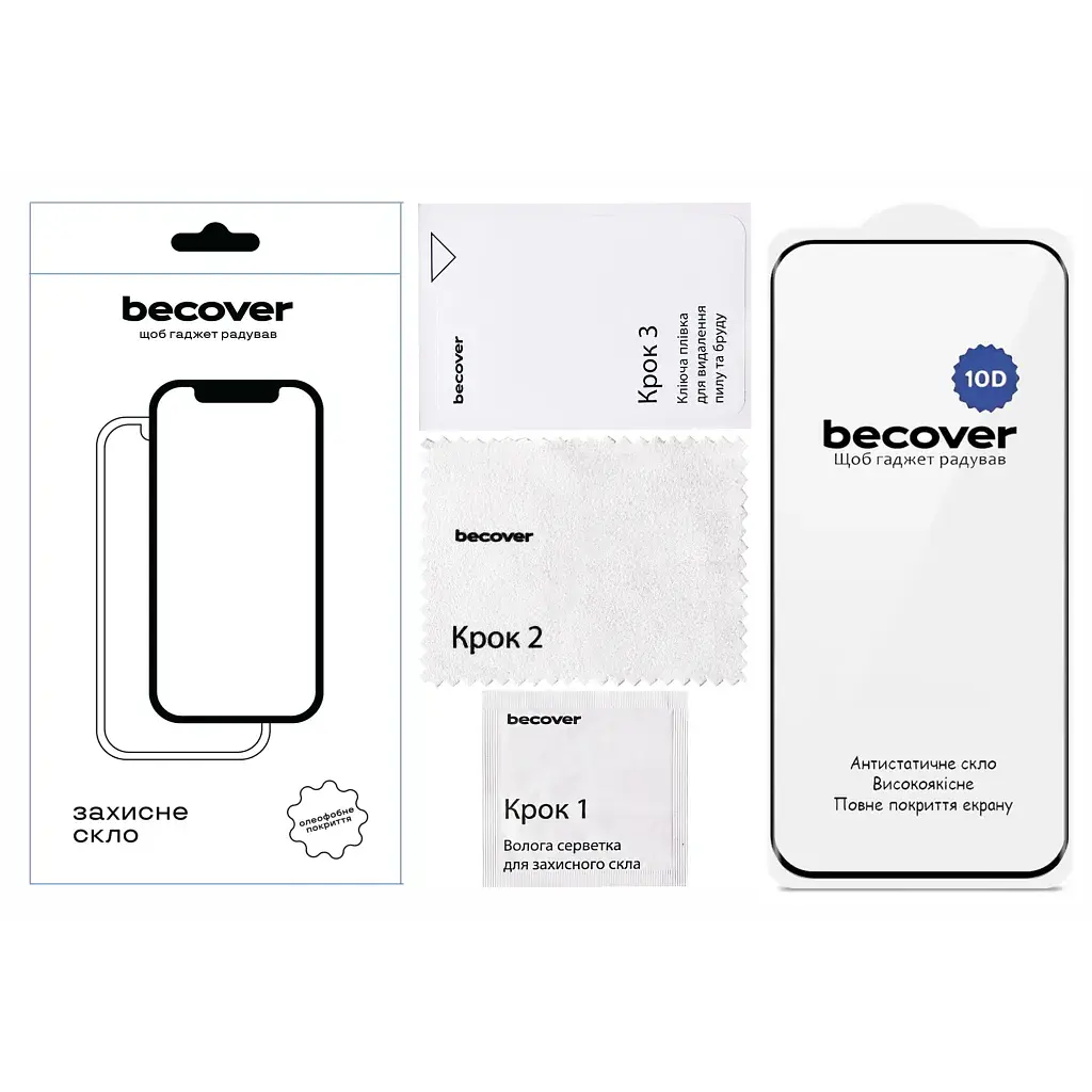 Скло захисне BeCover 10D Infinix Note 60 (X6879) Black (716095) - фото 3