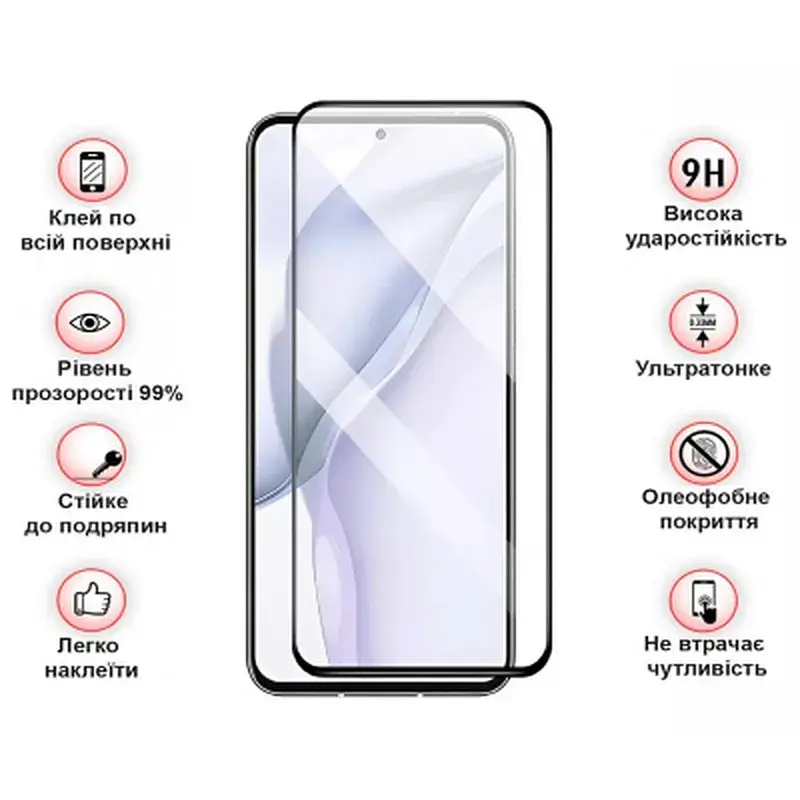 Скло захисне BeCover Nubia V60 Design Black (711977) - фото 3