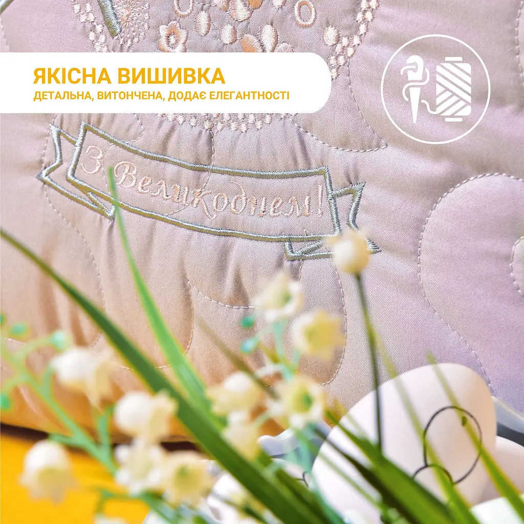 Набор декоративных подушек Ideia Пасхальный 40х40 см (8-35845*001) - фото 14