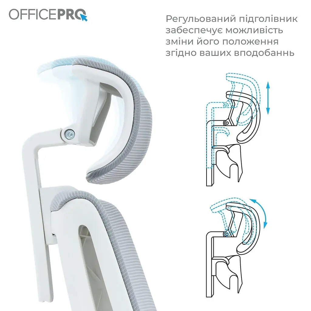 Офисное кресло OfficePro Harmony OC310-W-LG-LG (OC310-W-LG-LG) - фото 15