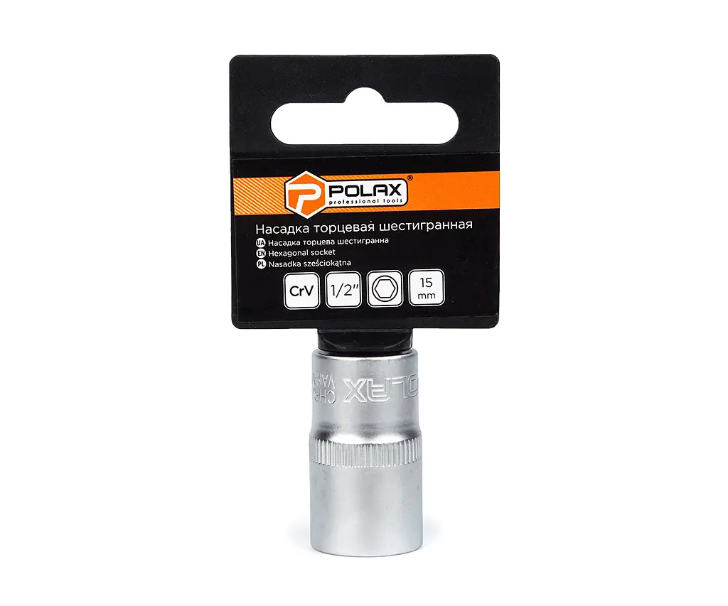 Головка торцева автомобільна шестигранна 15 мм, 1/2", Polax (25-088) - фото 2