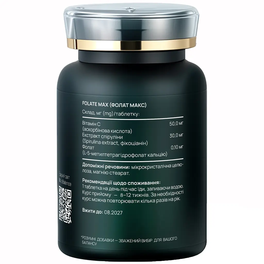 Дієтична добавка Vitalis Balance Folate Max 1000 мкг 90 таблеток (2370026) - фото 2