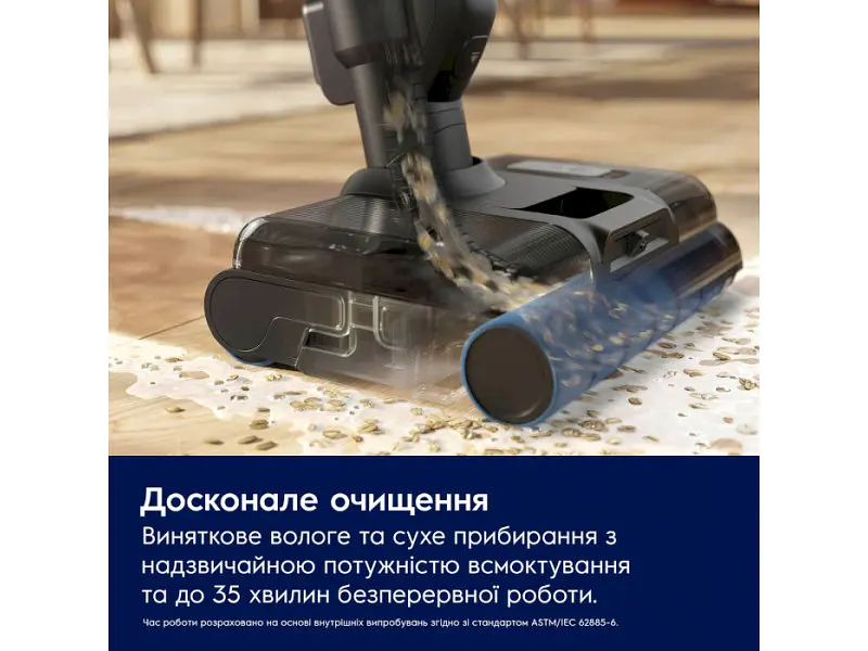 Вертикальний і ручний пилосос Electrolux EW82U1DB 2 в 1 - фото 8