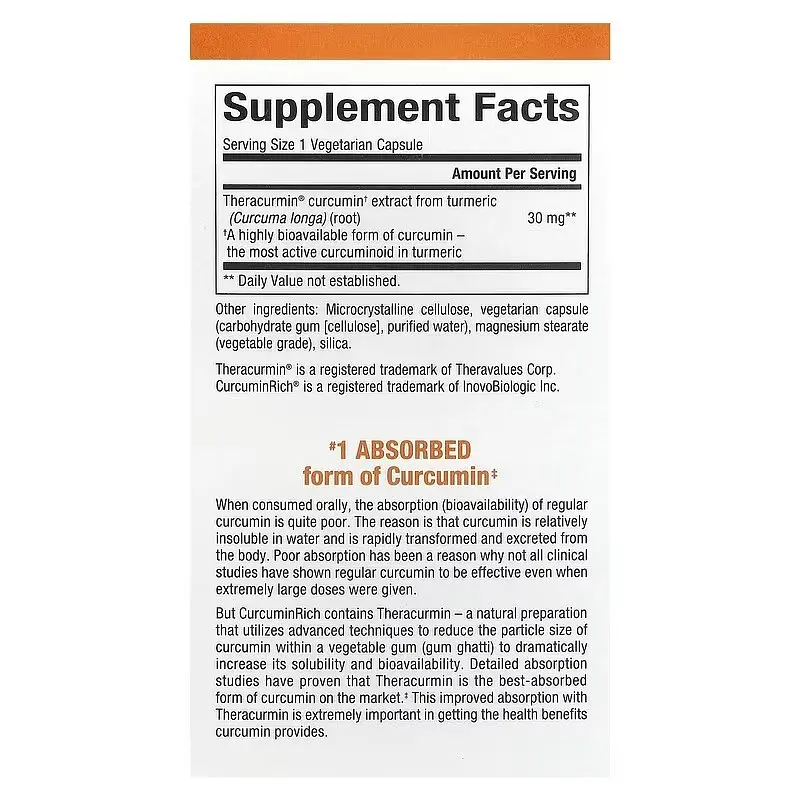 Экстракт куркумина теракурмин 30 мг CurcuminRich Theracurmin Natural Factors 30 вегетарианских капсул - фото 3