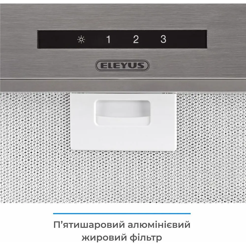 Витяжка вбудована Eleyus MAGNUS 1200 LED 52 IS - фото 7