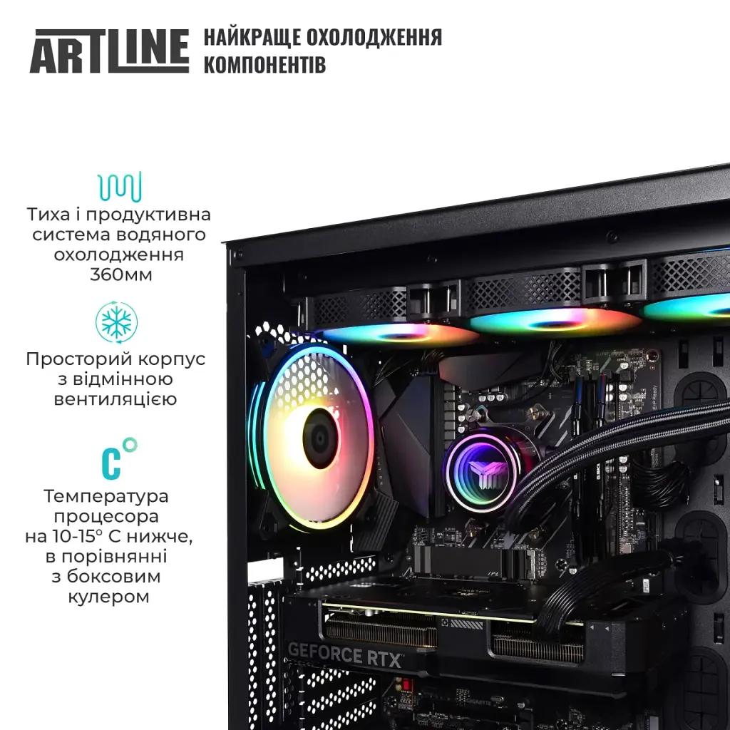Комп'ютер Artline Gaming X98 Windows 11 Home (X98v84Win) - фото 5