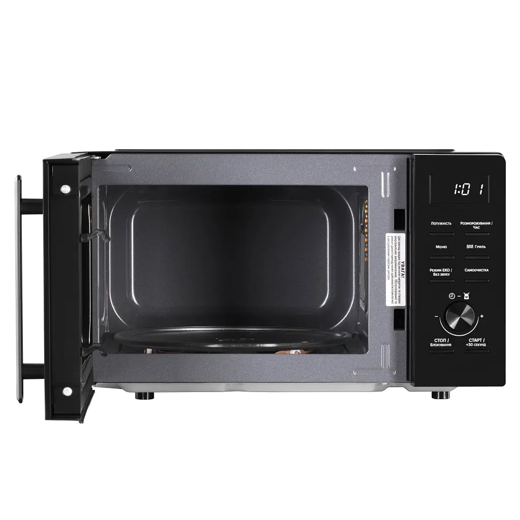 Мікрохвильова піч ARDESTO WO-EGR820B - фото 5