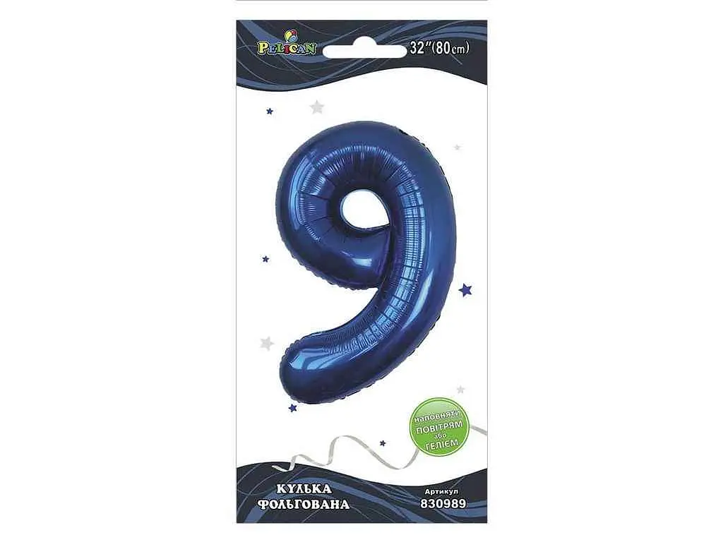 Кулька фольгована цифра PELICAN 32 (80 см) 1 9 індиго