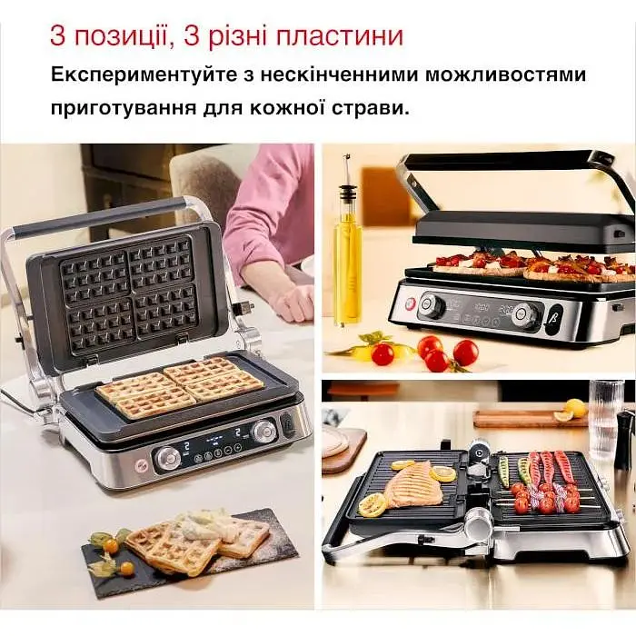 Электрогриль прижимной Braun MultiGrill 9 CG 9167 - фото 7