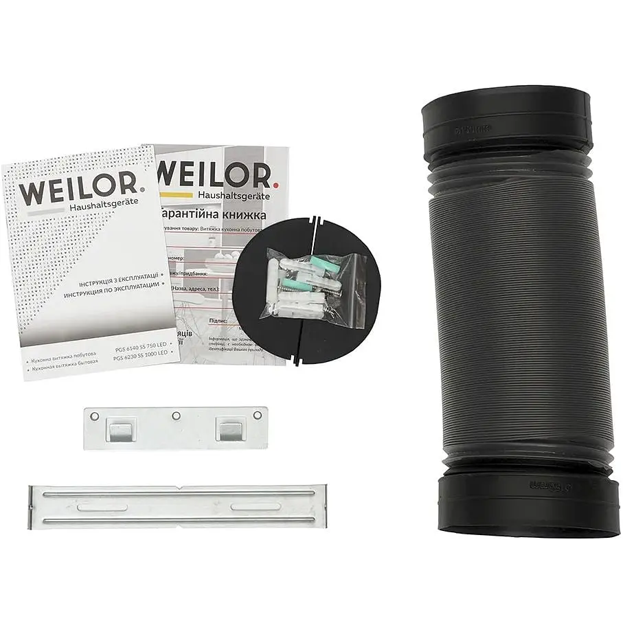 Витяжка Weilor PGS 6230 SS 1000 LED - фото 9