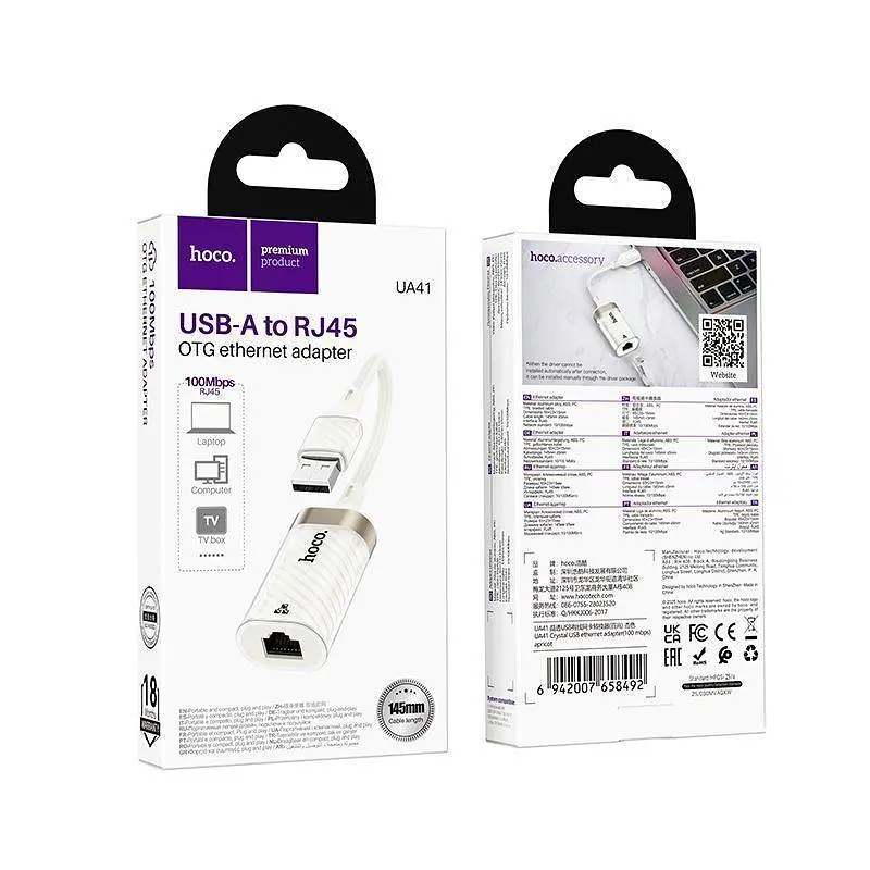 Usb-хаб Hoco UA41 Crystal Usb ethernet adapter (100 mbps) Белый - фото 2