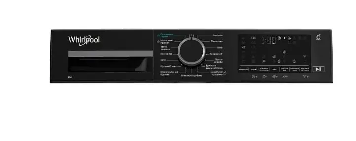 Пральна машина Whirlpool WAM 87WBC UA - фото 4