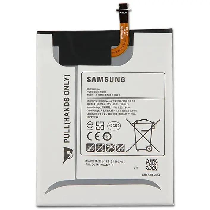 Батарея Samsung SM-T285 Galaxy Tab A 7.0