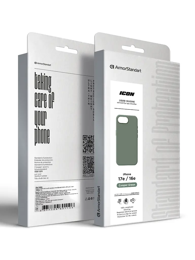 Силиконовый чехол для Apple iPhone 16e/17e, ICON2 Case, зеленый, противоударный, панель, защита всего корпуса, матовая поверхность Soft Touch, выступает над дисплеем, совместим с защитными стеклами и пленками, с микрофиброй, ArmorStandart (ARM83967) - фото 9