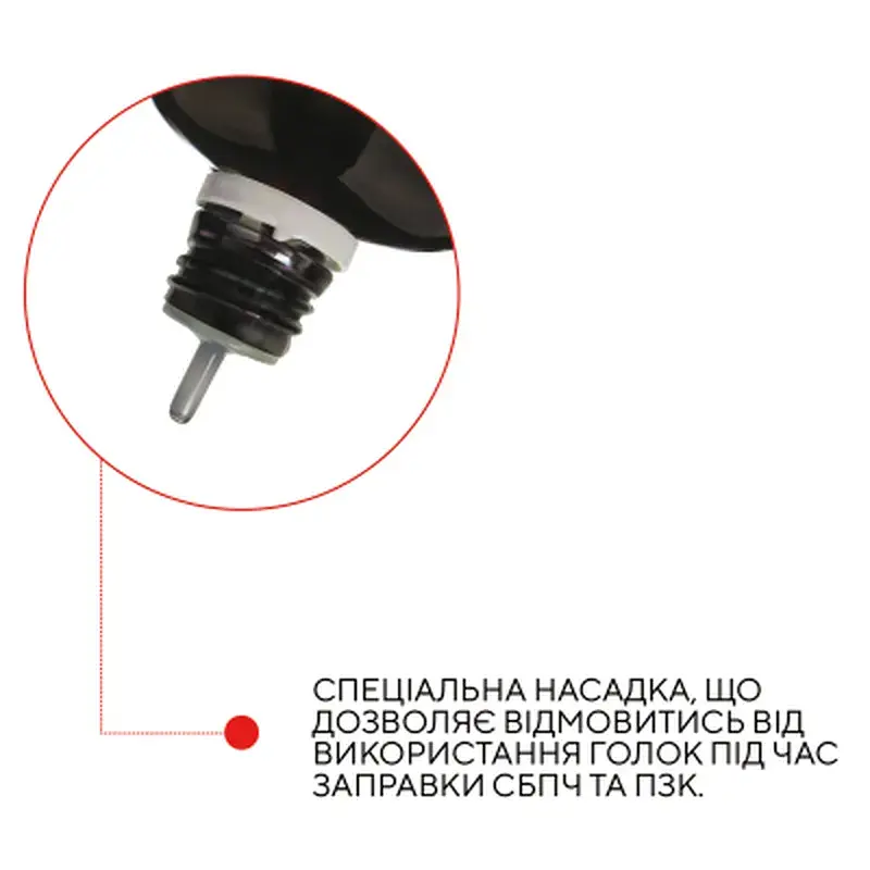 Чорнило Barva HP 711 SET 4x100 мл (H711-100-MP) - фото 2