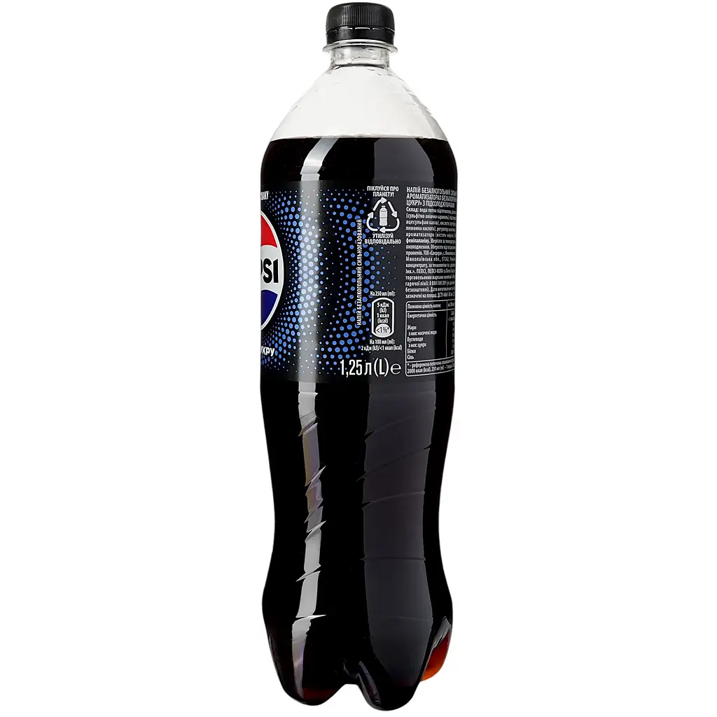 Напій Pepsi безалкогольний сильногазований на ароматизаторах нуль цукру 1.25 л - фото 4