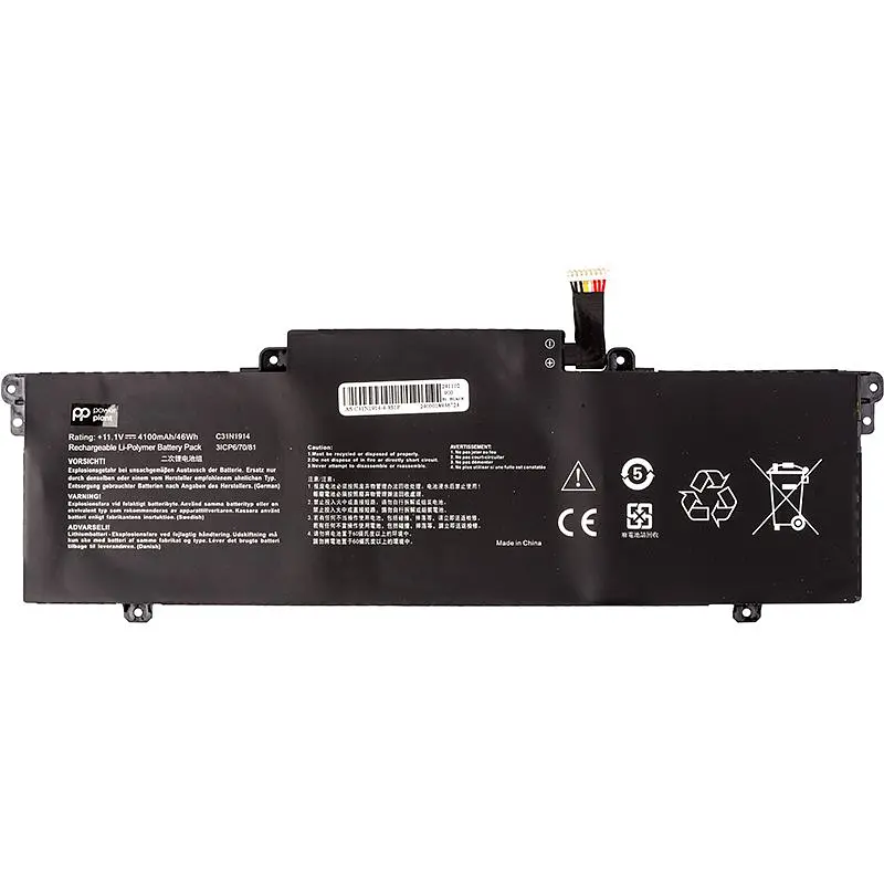 Акумулятор PowerPlant для ноутбуків ASUS ZenBook 13 (C31N1914) 11.1V 4100mAh (NB432127)