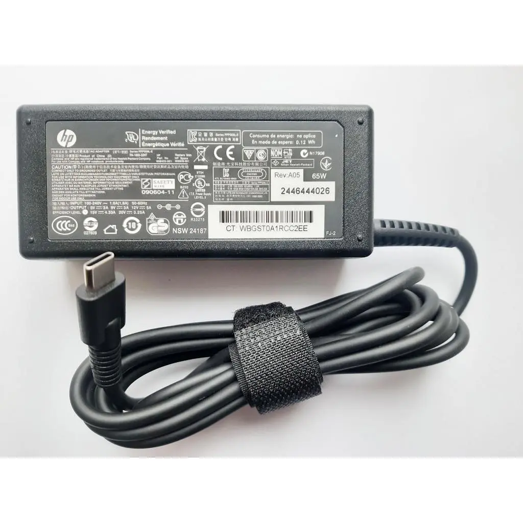 Блок живлення до ноутбуку HP 65W 20V, 3.25A + 15V, 4.33A + 12V, 5A + 9V, 3A + 5V, 3A, раз (PPP009L-E / A40250) - фото 2