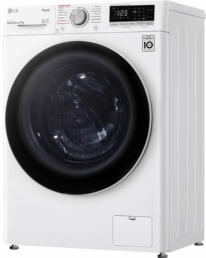 Пральна машина LG з фронтальним завантаженням F2V5HS0W, 7кг, 1200, A+++-20%, Пар, глибина 45см, Дисплей, Інвертор, Білий (F2V5HS0W) - фото 6