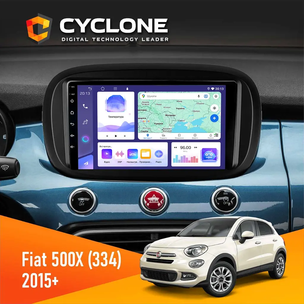Штатна магнітола Fiat 500X (334) 2015+ Cyclone C9-011 4x64 DSP Cyclone (НФ-00008660)