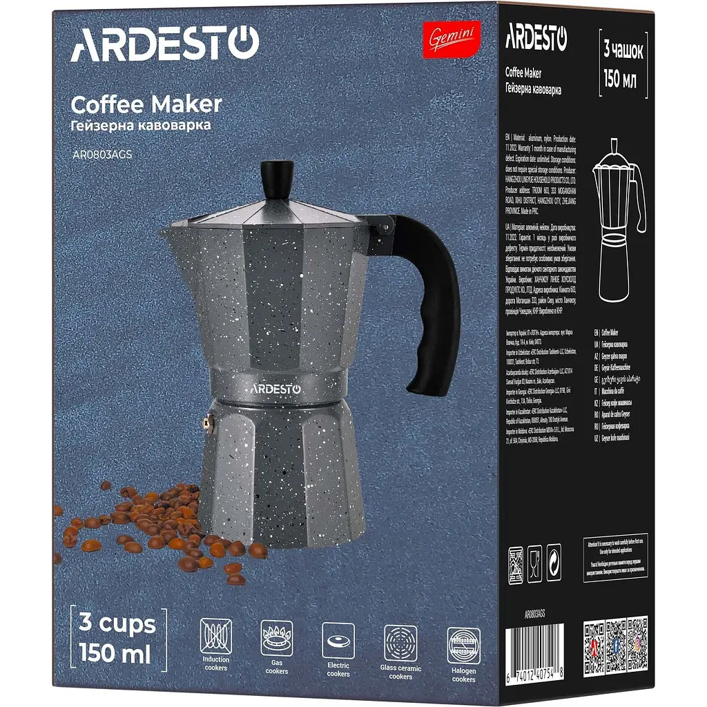 Гейзерна кавоварка Ardesto Gemini Molise 150 мл 3 чашки сіра (AR0803AGS) - фото 6