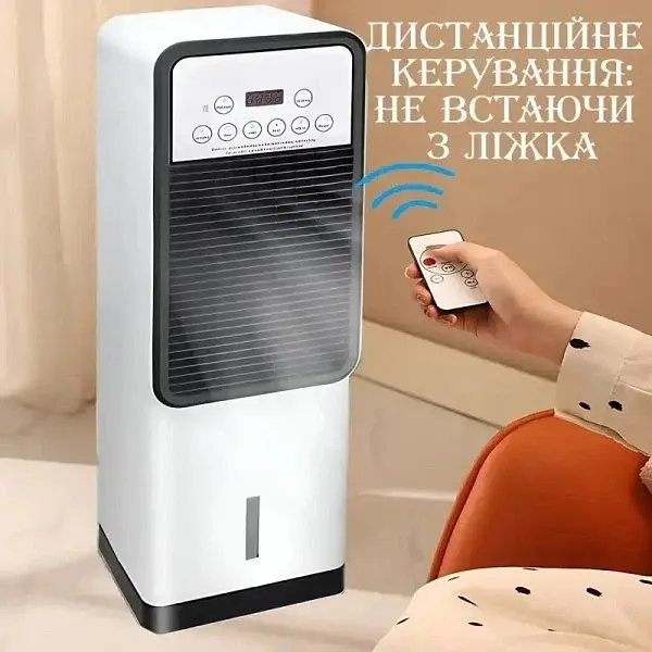 Підлоговий нагрівач — кондиціонер зі зволожувачем 3 в 1 Domotec BFX-8D-1668, 3600 W, міні нагрівач повітря - фото 8