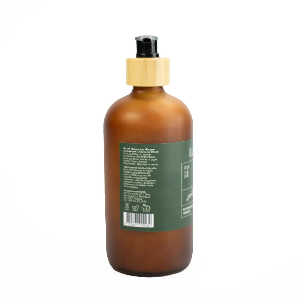 Легкий кондиционер Мягкое увлажнение Soft Balance Conditioner Gentle Moisturizing LOVELLIE 500 мл - фото 2