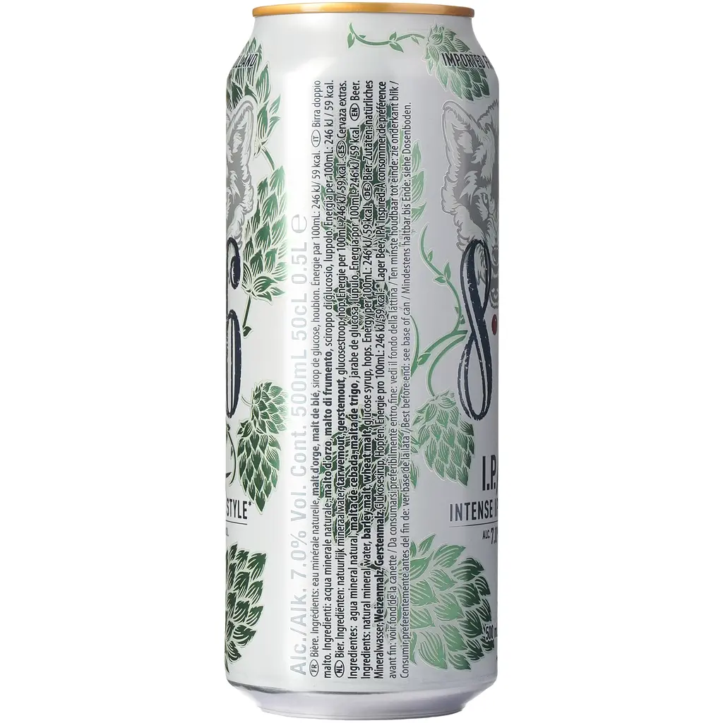 Пиво Баварiя 8.6 IPA 0.5 л - фото 3