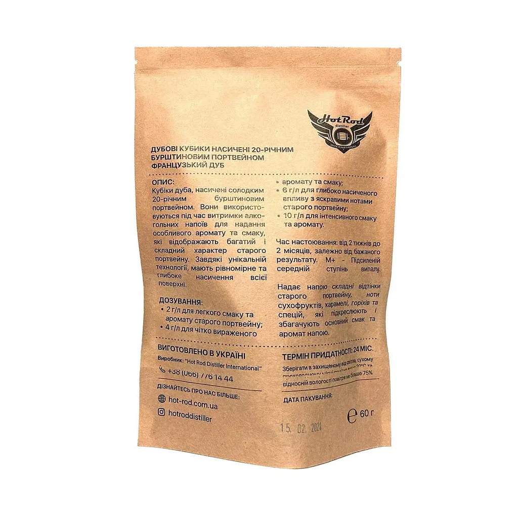 Кубики дубові Hot Rod Distiller M+ насичені Портвейном на 10 л 60 г (T0511) - фото 2