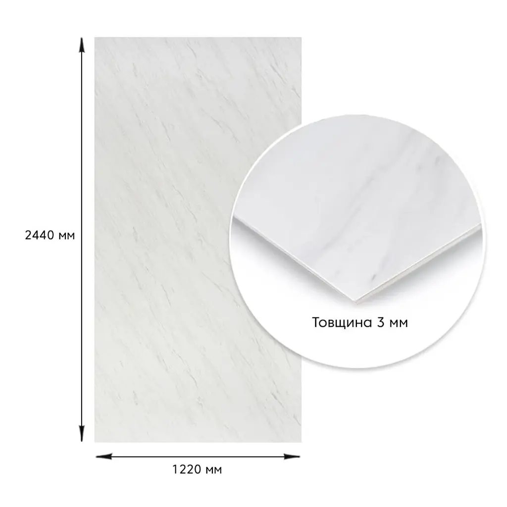 Декоративна плита ПВХ Sticker Wall SW-00001399 Білий мармур 1,22х2,44мх3мм - фото 4