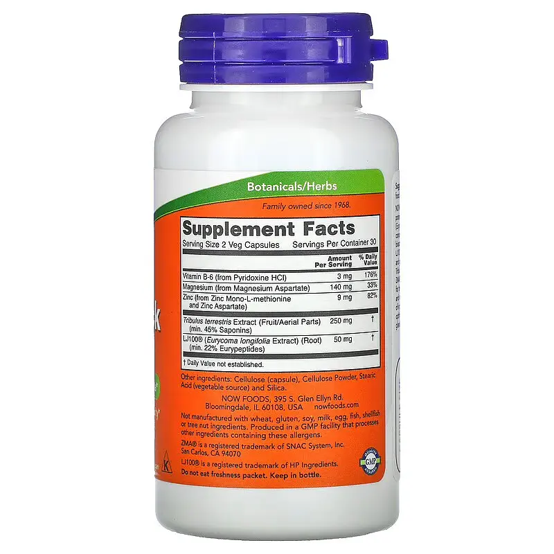 Трібулус TestoJack 100 60 Veg Capsules NOW vit0004841 - фото 2