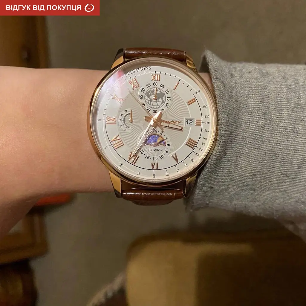 Годинник Poedagar Neptun - фото 12