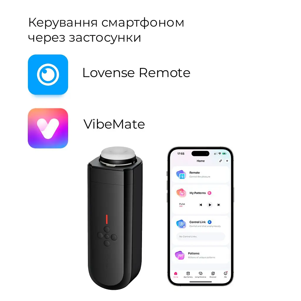 Інтерактивний смарт-мастурбатор Lovense Solace - фото 2