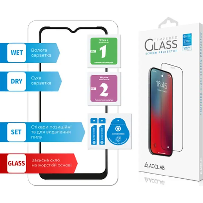 Скло захисне ACCLAB Full Glue Realme C21 (1283126518386) - фото 6