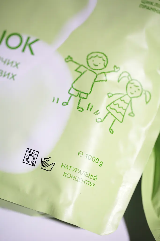 Еко порошок для прання дитячих білих та кольорових речей Green Max 1 кг Choice - фото 2