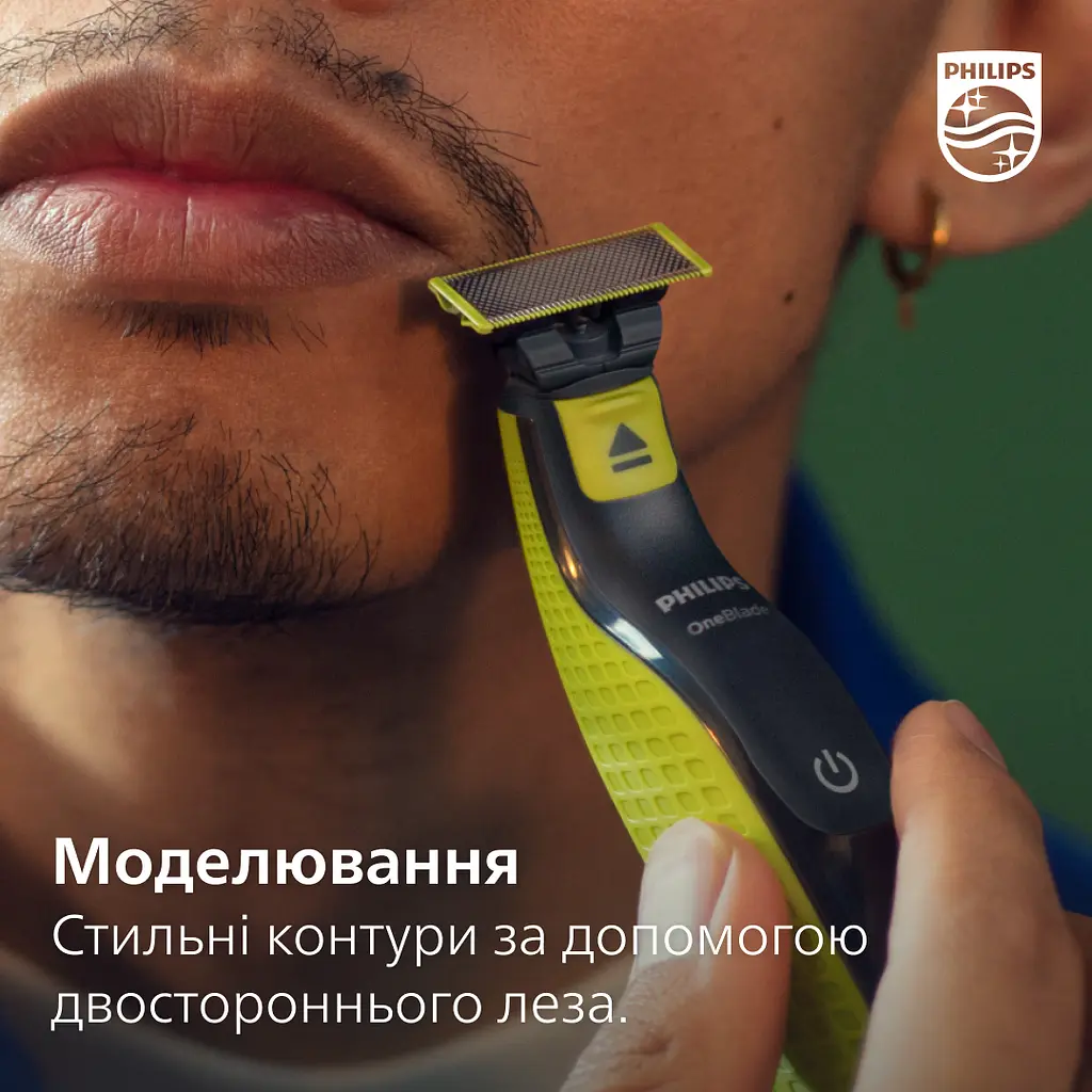 Електробритва Philips OneBlade (QP2721/20) - фото 14